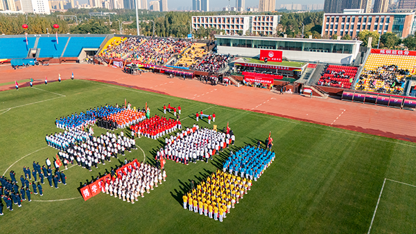 BD半岛bandao·（中国区）官方网站第五届田径运动会精彩瞬间回顾